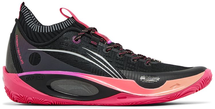 Li Ning Way of Wade 808 2 Ultra Sunrise