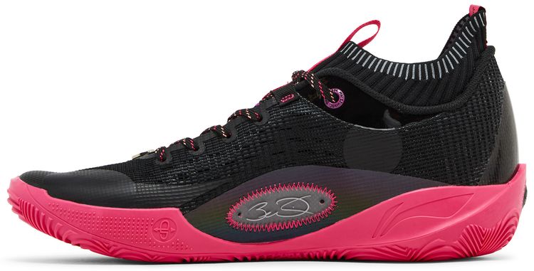 Li Ning Way of Wade 808 2 Ultra Sunrise