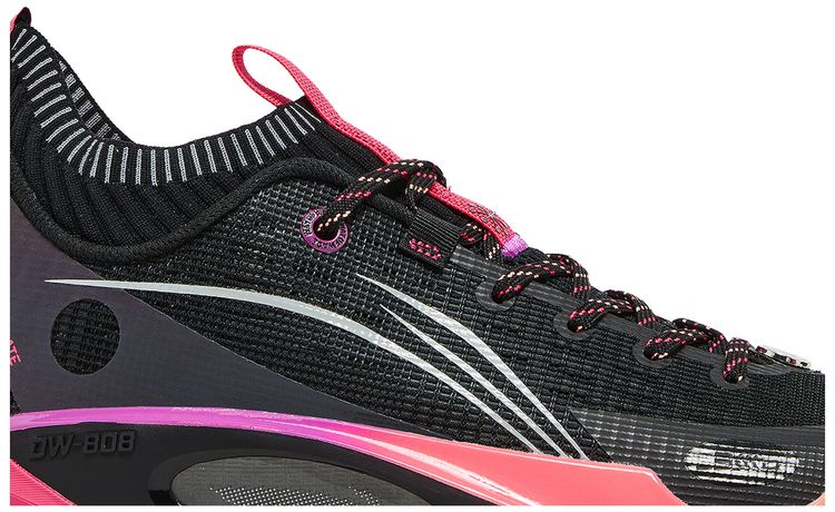 Li Ning Way of Wade 808 2 Ultra Sunrise