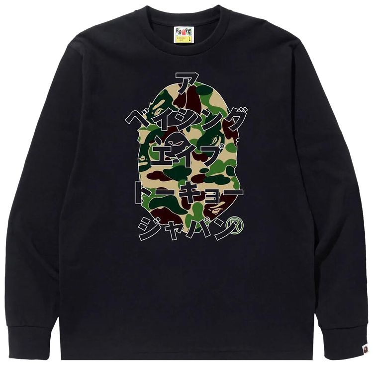 BAPE ABC Camo Japanese Letters Long Sleeve Tee BlackGreen
