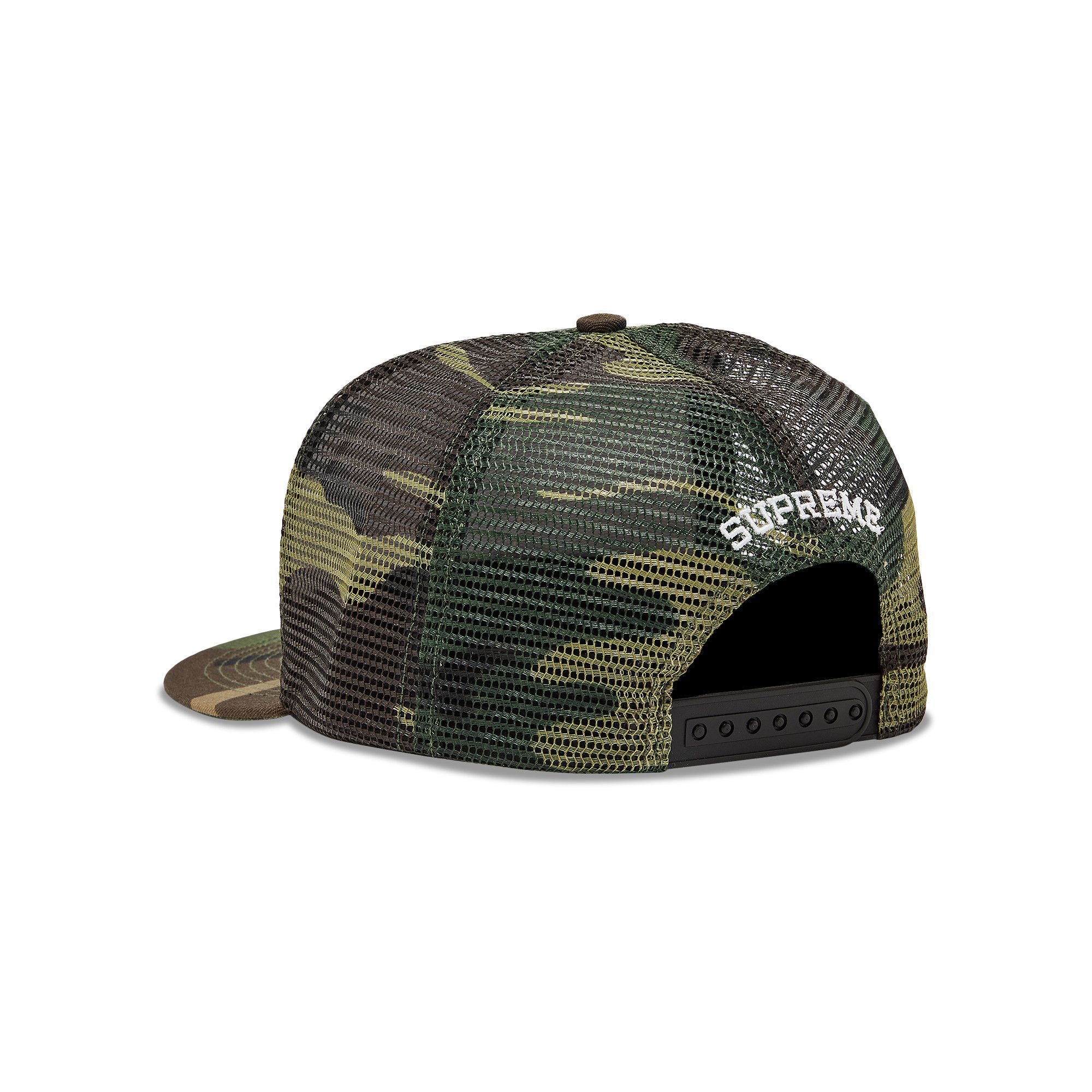 Supreme Black Cat Mesh Back 5-Panel (SS24) - $48