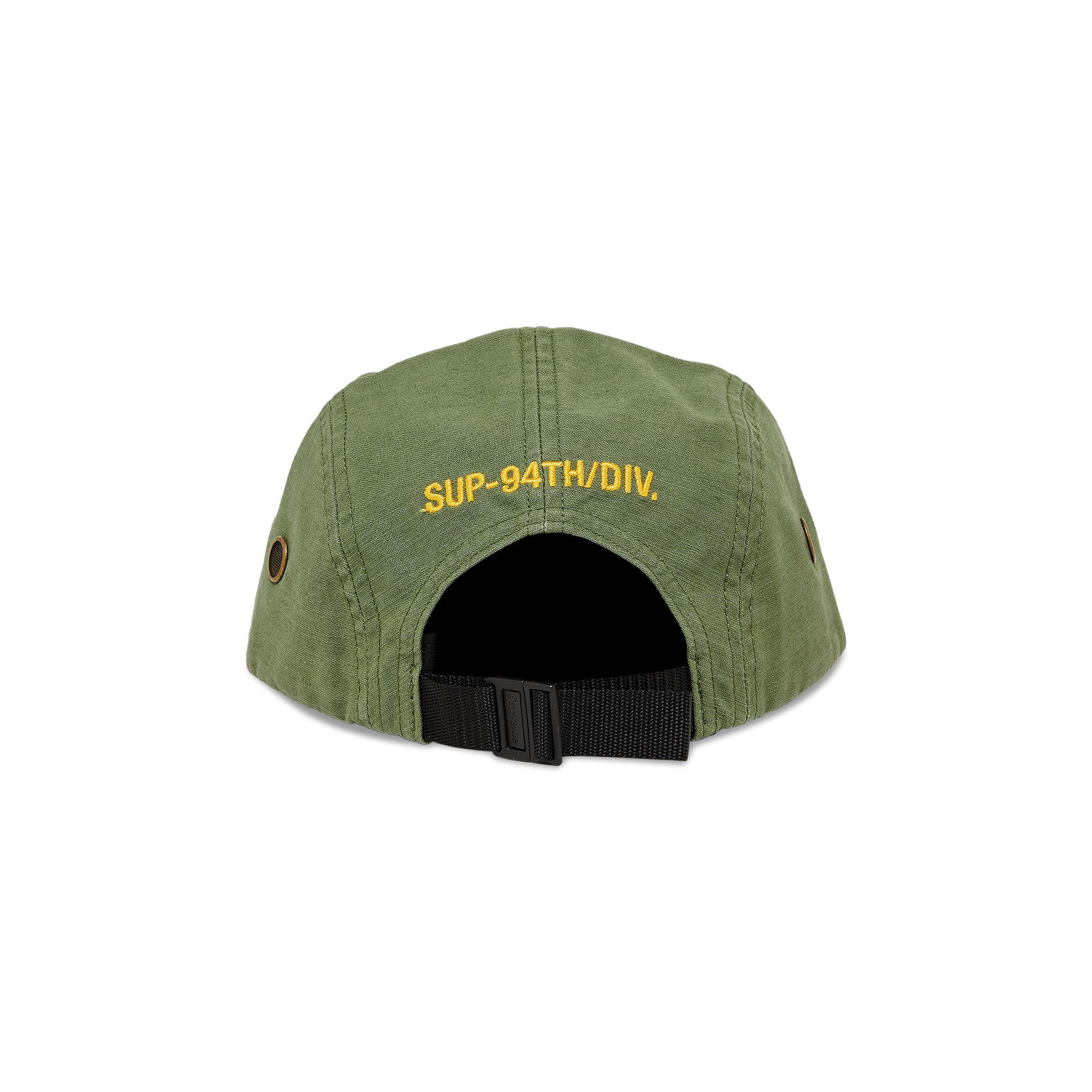 Buy Supreme Military Camp Cap 'Olive' - SS24H16 OLIVE | GOAT