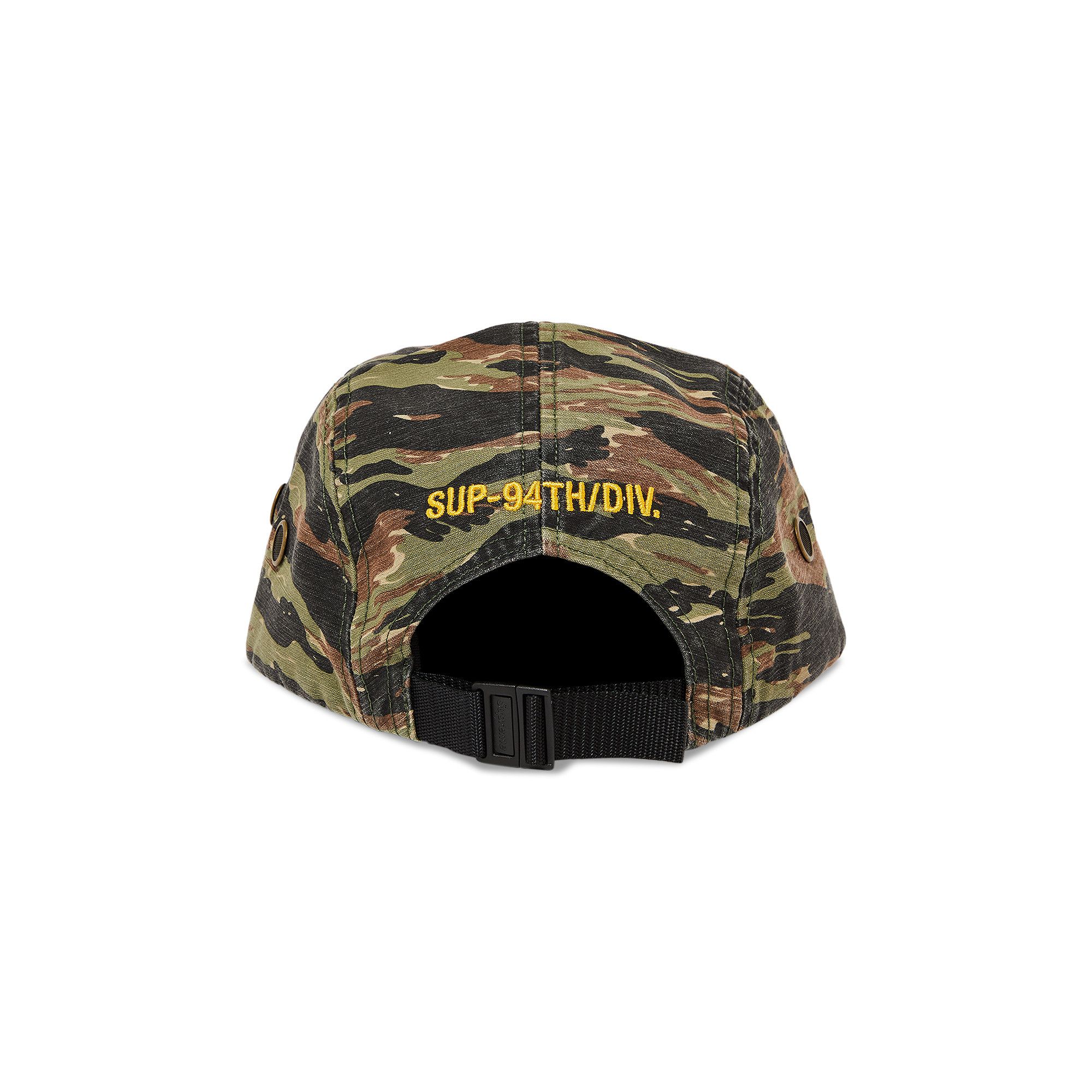 Buy Supreme Military Camp Cap 'Olive Tiger Camo' - SS24H16