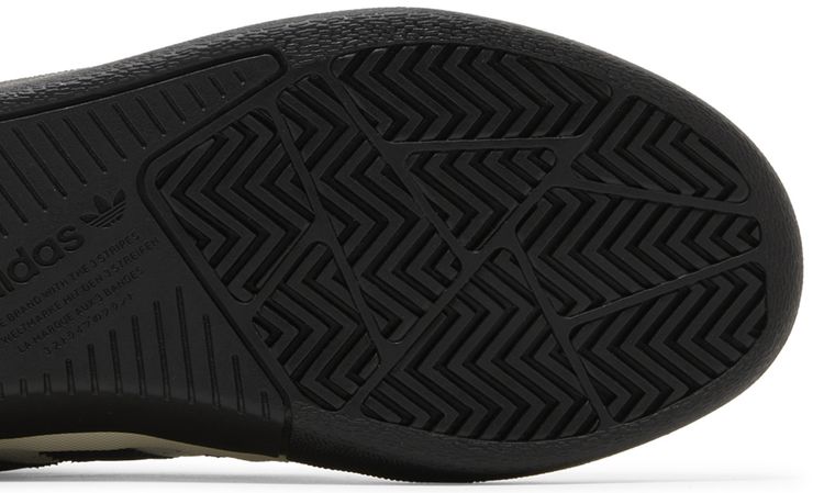 Adidas Tyshawn White Black