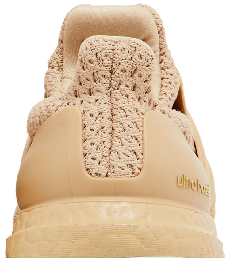 Adidas Wmns UltraBoost 50 DNA Magic Beige