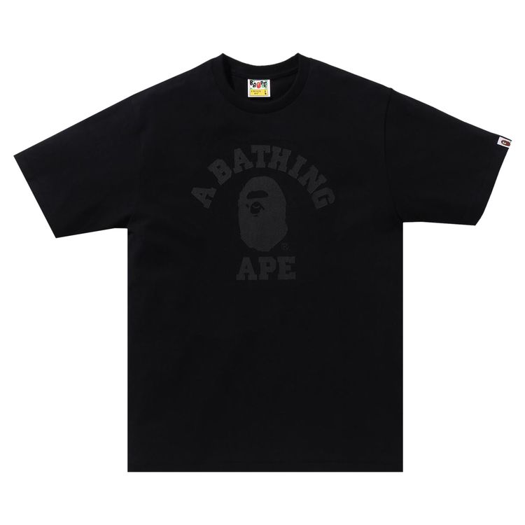 Buy BAPE Aoyama College Tee 'Black' - 1J72 110 062 BLACK | GOAT