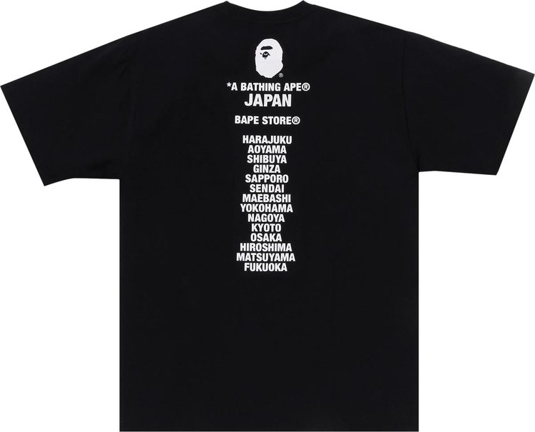 BAPE Japan Ape Head Tee Black