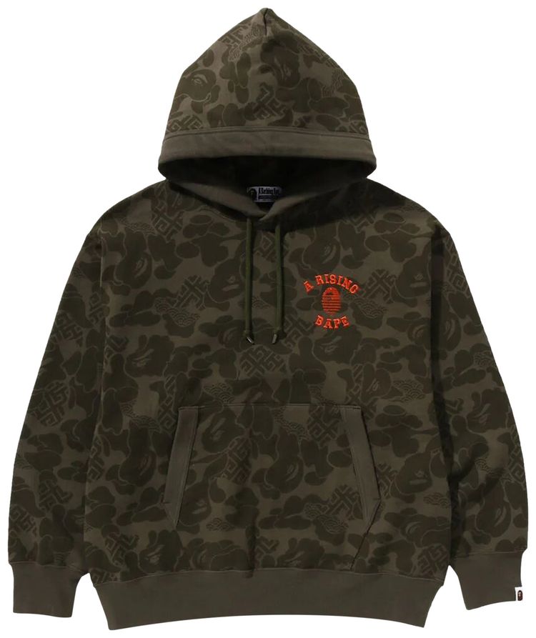 BAPE Asia Camo Pullover Hoodie Olive Drab