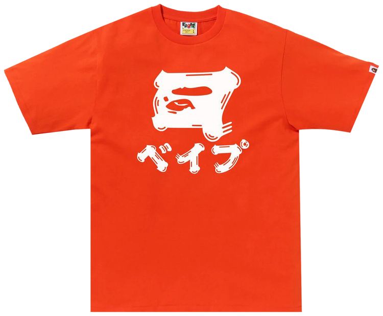 BAPE Brush Japanese Letters Tee Orange