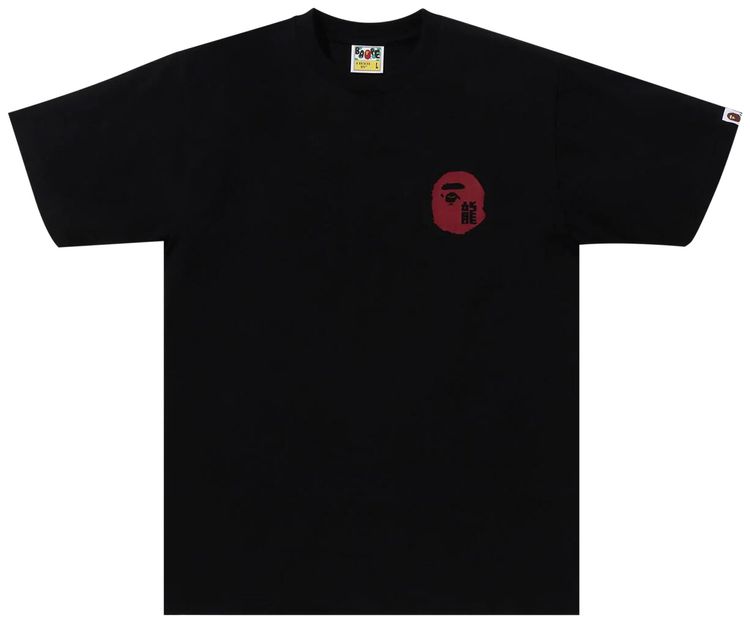 BAPE Year Of Dragon Ape Face Tee Black