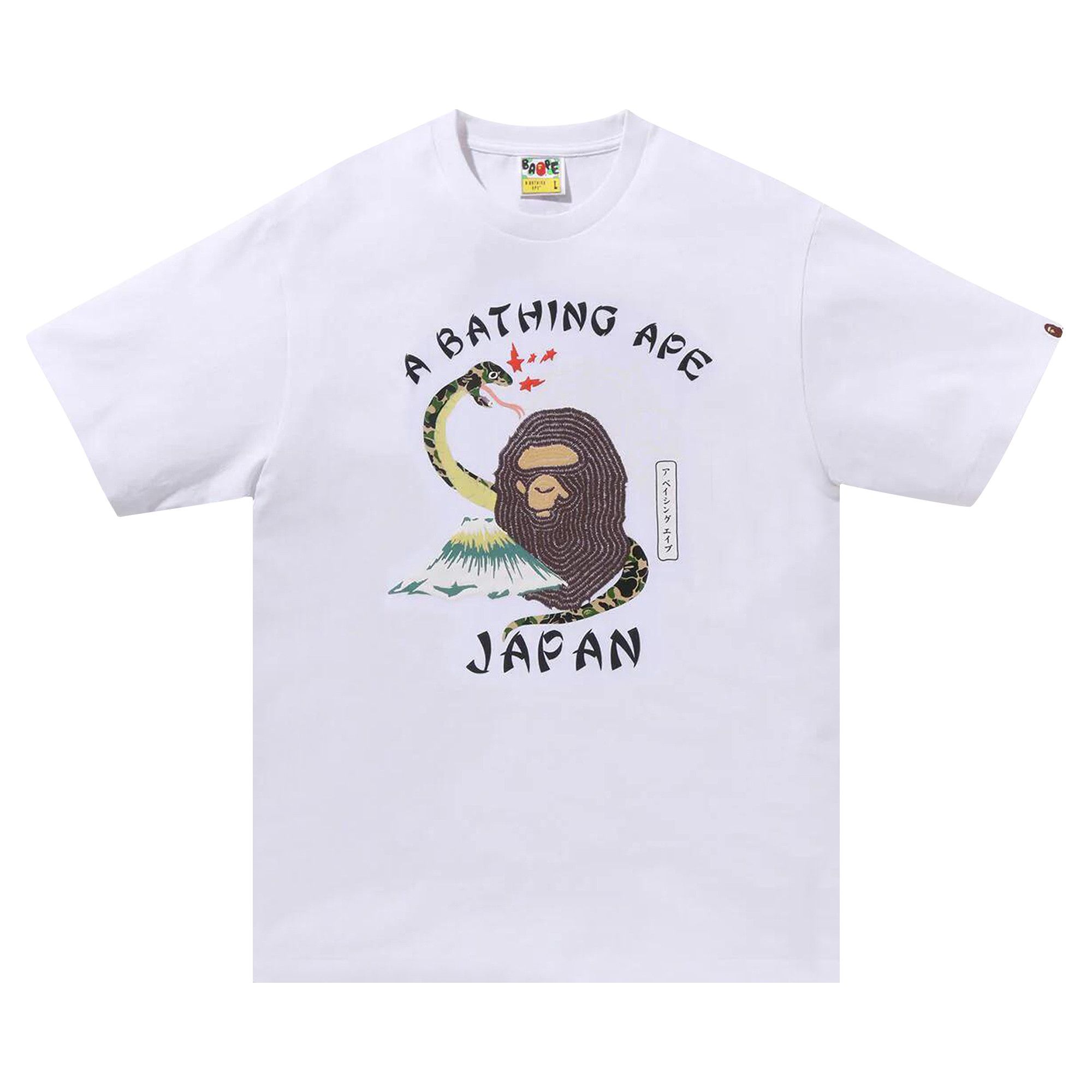 Buy BAPE Japanese Culture Tee 'White' - 1K22 110 026 WHITE | GOAT CA