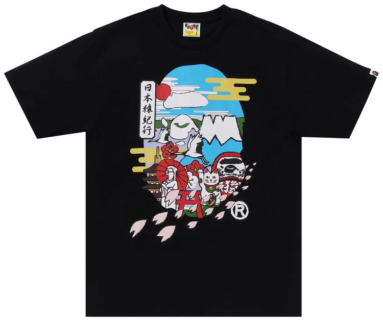 BAPE Japan Culture Ape Head Tee Black