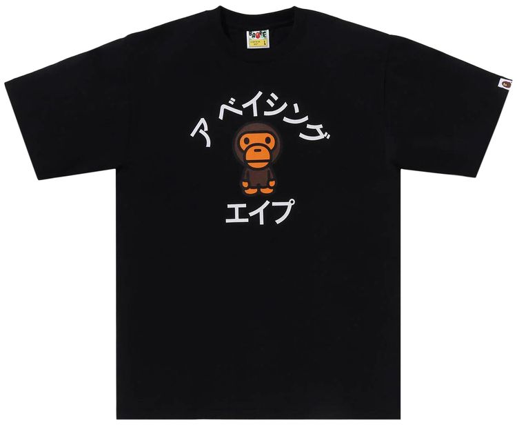 BAPE Baby Milo College Tee Black