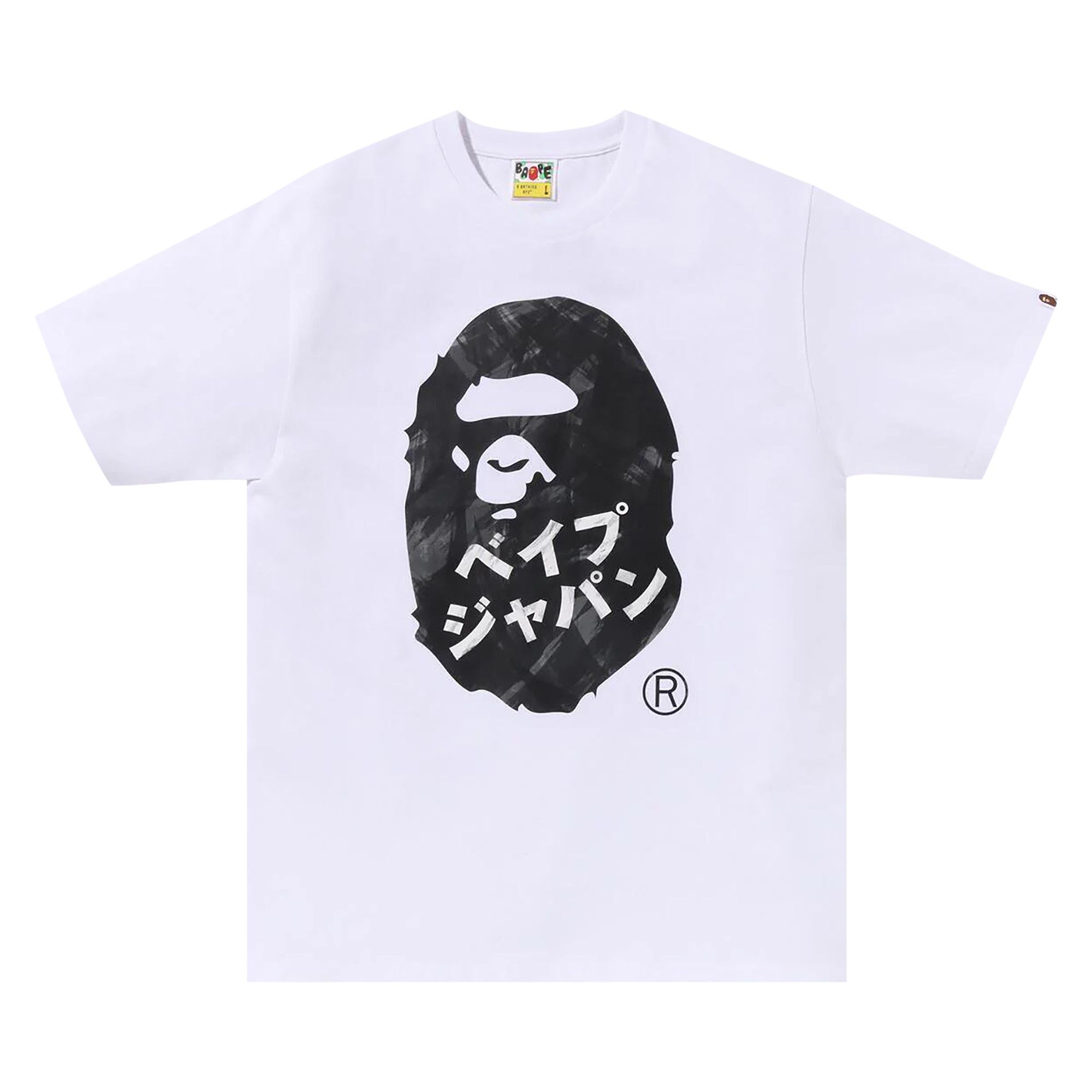 Buy BAPE Ape Head Ink Painting Tee 'White' - 1J70 110 033 WHITE | GOAT