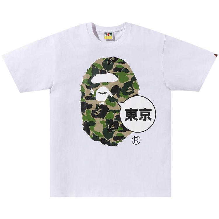 BAPE City Tee Tokyo Big Ape Head White