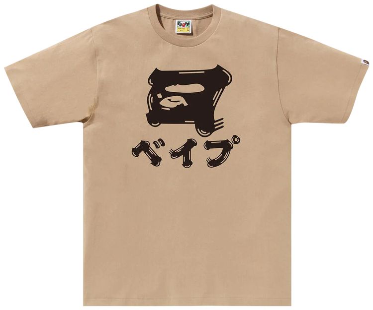 BAPE Brush Japanese Letters Tee Beige