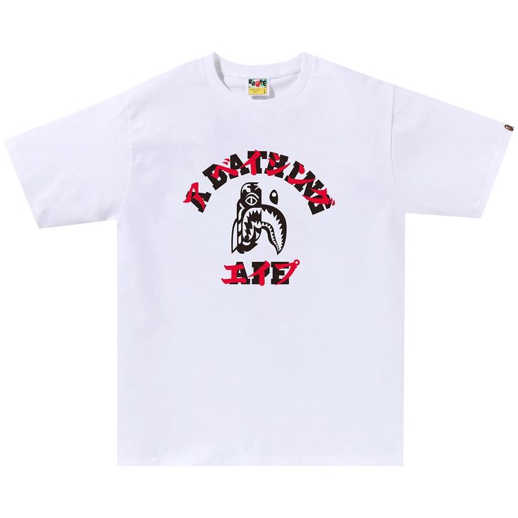 BAPE Tiger Shark Japanese Letter Tee White