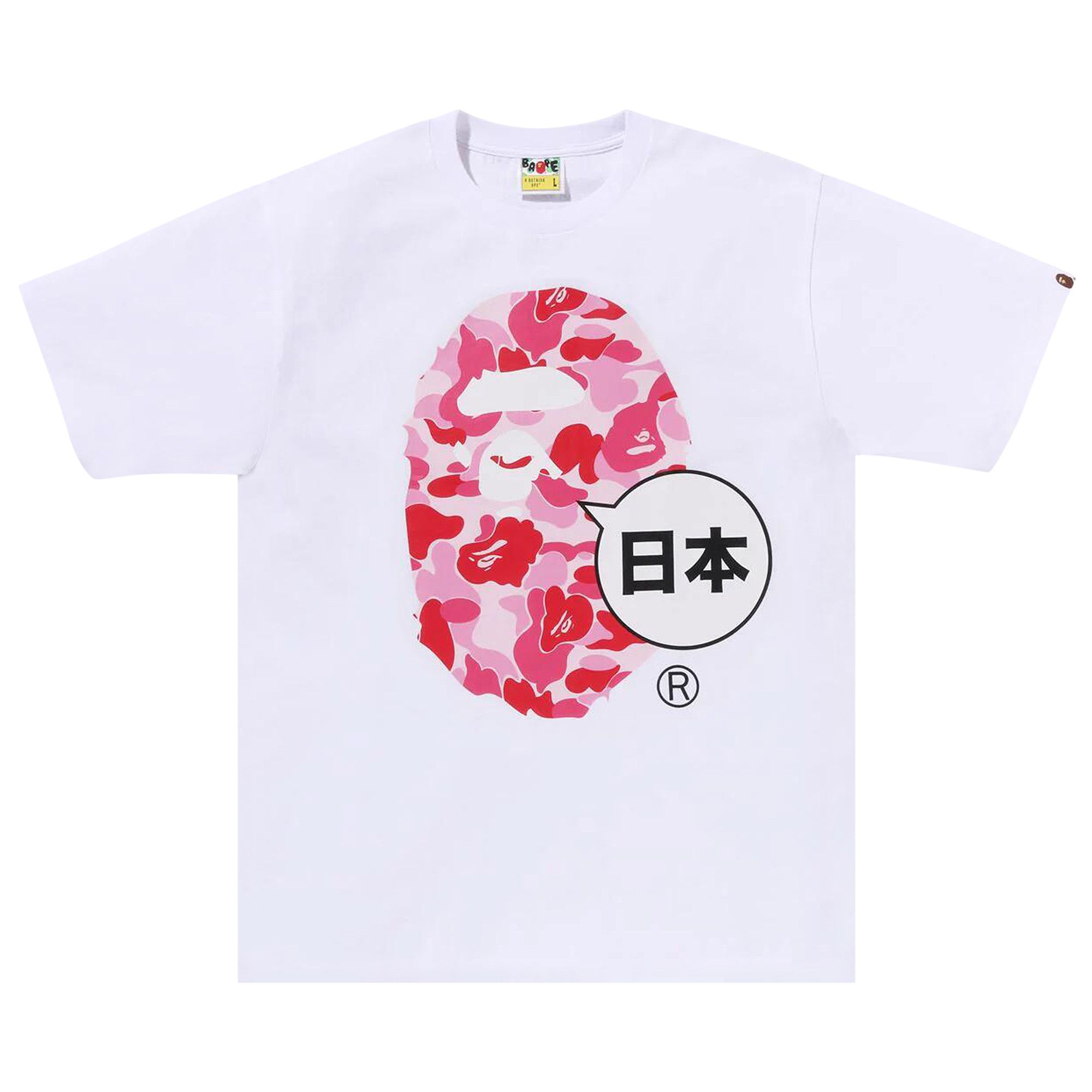 【A BATHING APE】JAPAN BIG APE HEAD TEE 要在庫確認 ap1g22110049wht_2.jpg