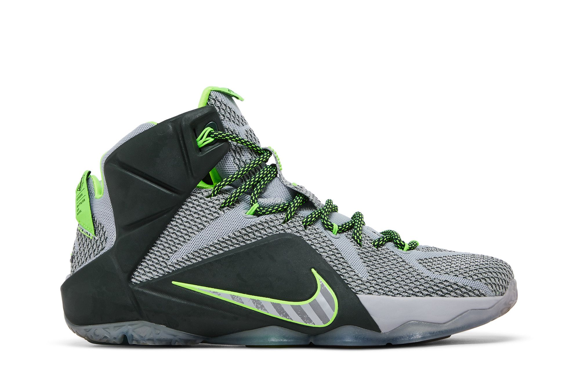 Buy LeBron 12 Dunkman 684593 001 GOAT CA