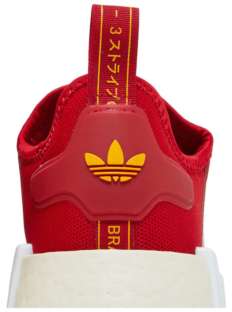 Adidas NMD R1 Power Red Yellow