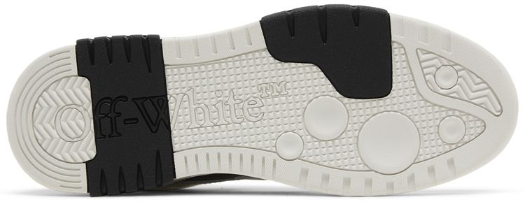 Off White Out of Office Low Stormtrooper