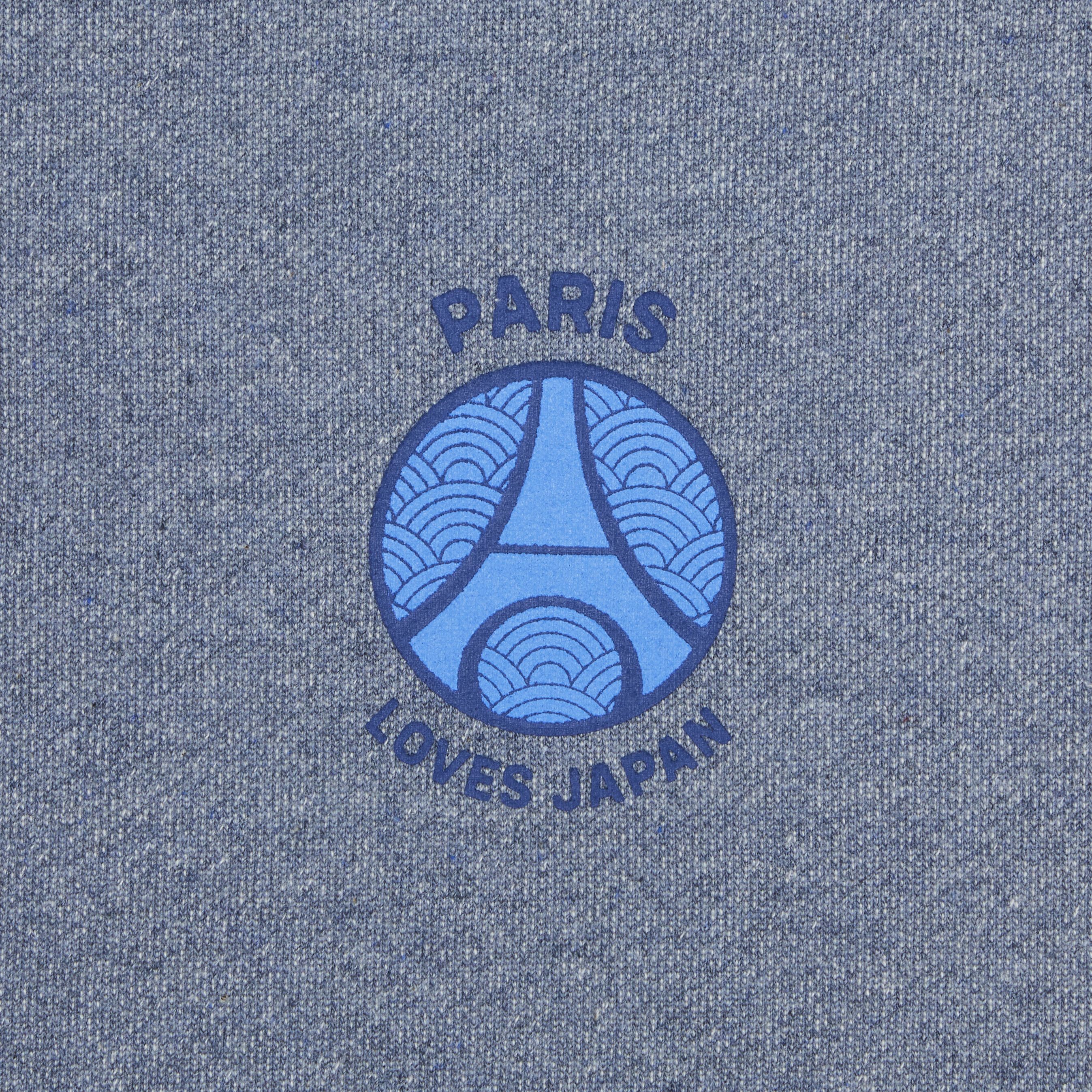 Buy Paris Saint-Germain x EDIFICE Japan PLJ Boro Crewneck