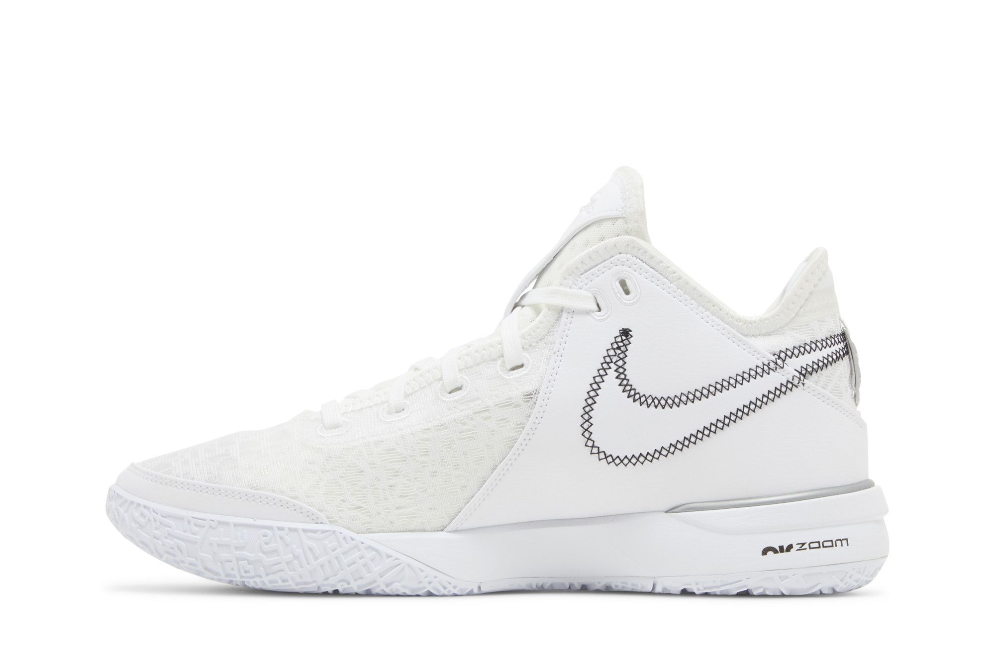 Buy Nike Zoom LeBron NXXT Gen EP 'White' - DR8788 101 | GOAT