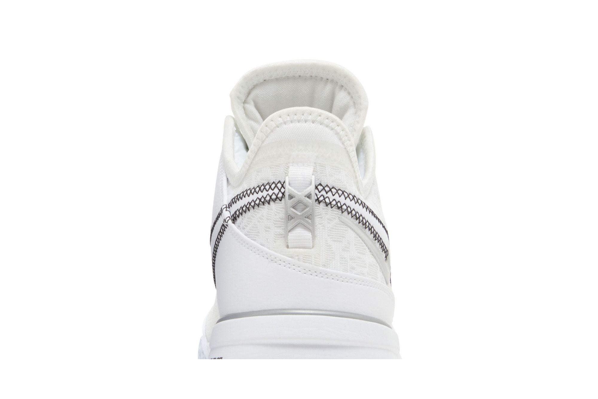 Buy Zoom LeBron NXXT Gen EP 'White' - DR8788 101 | GOAT