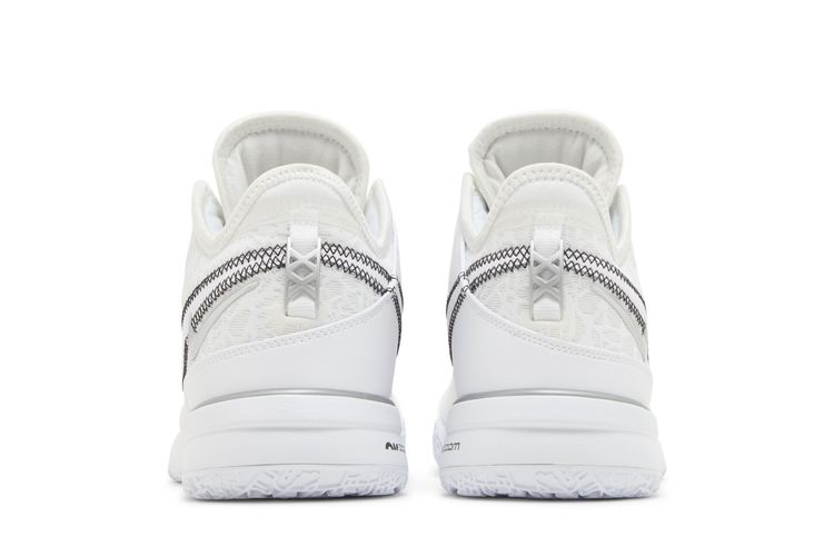 Buy Nike Zoom LeBron NXXT Gen EP 