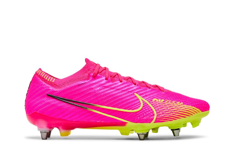 mercurial vapor elite sg