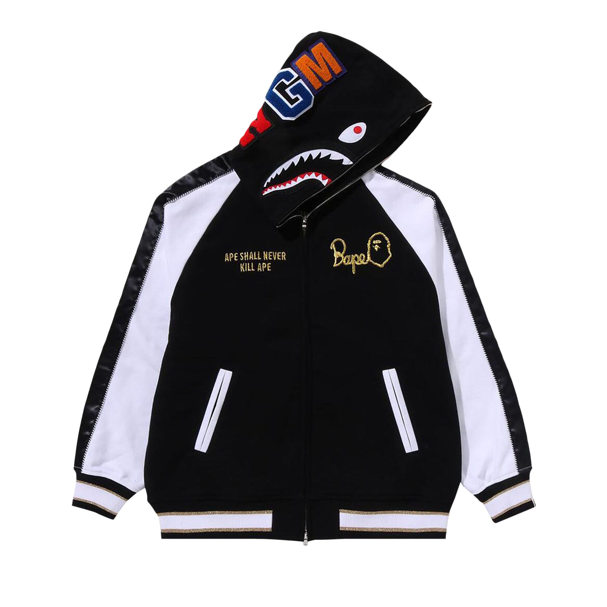 Bape varsity jacket hoodie on sale