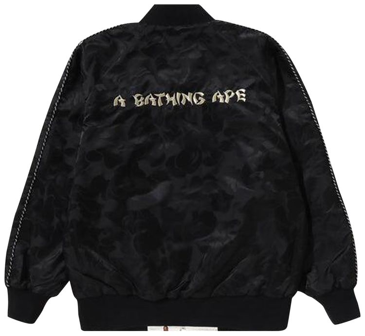 BAPE Reversible Souvenir Jacket Black
