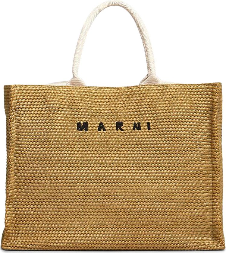 Marni Large Basket Bag 'Lemon/Apricot/Mocha'