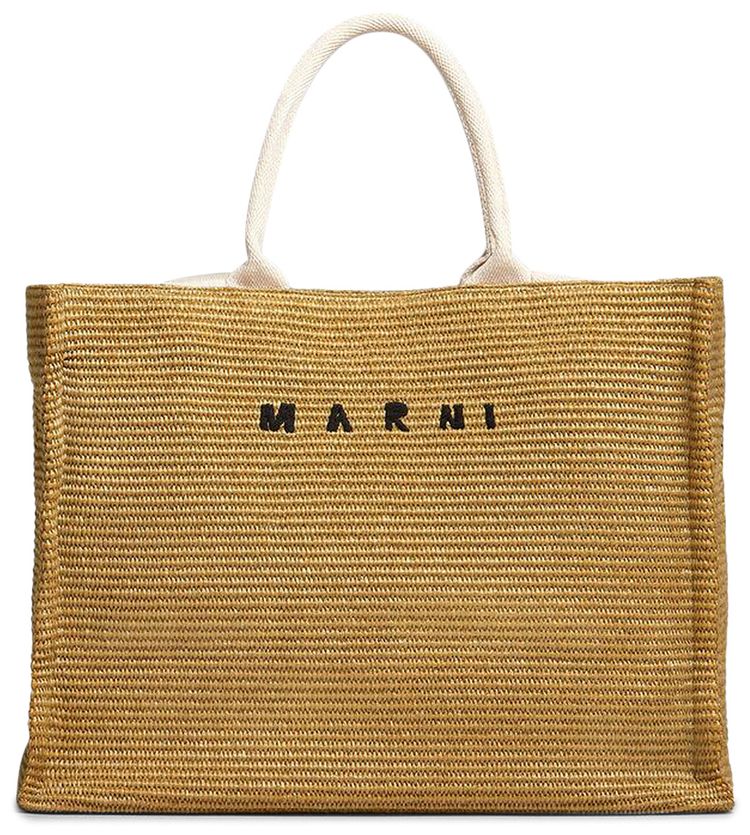 Marni Large Basket Bag LemonApricotMocha