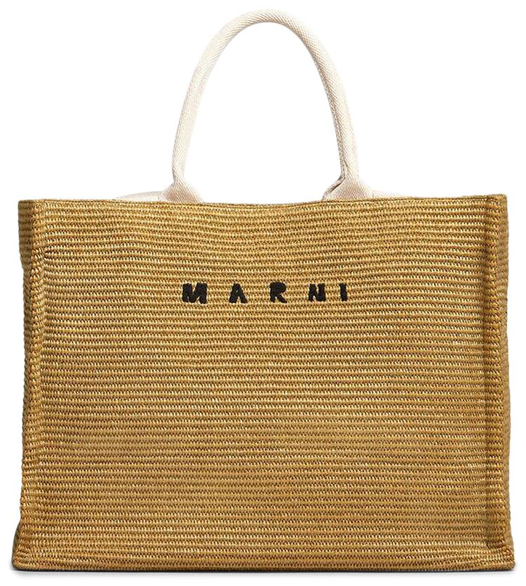 Marni Large Basket Bag 'Lemon/Apricot/Mocha'