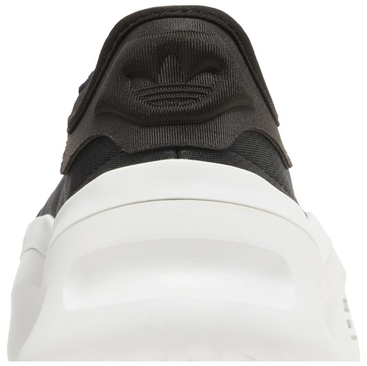 Adidas adiFOM TRXN Black White