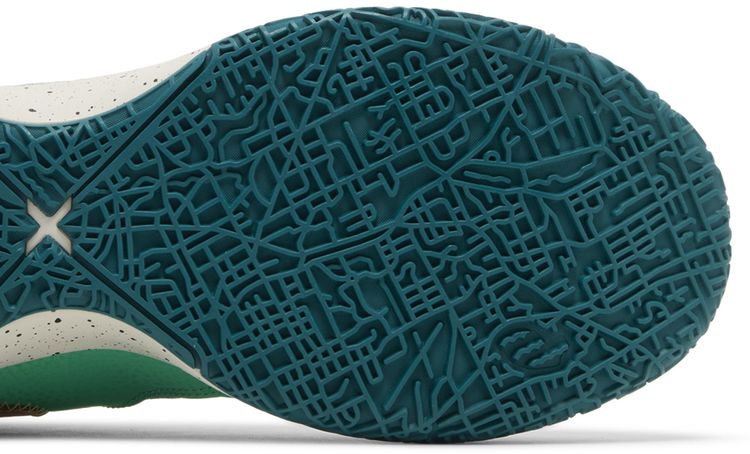 Nike Zoom LeBron NXXT Gen Geode Teal