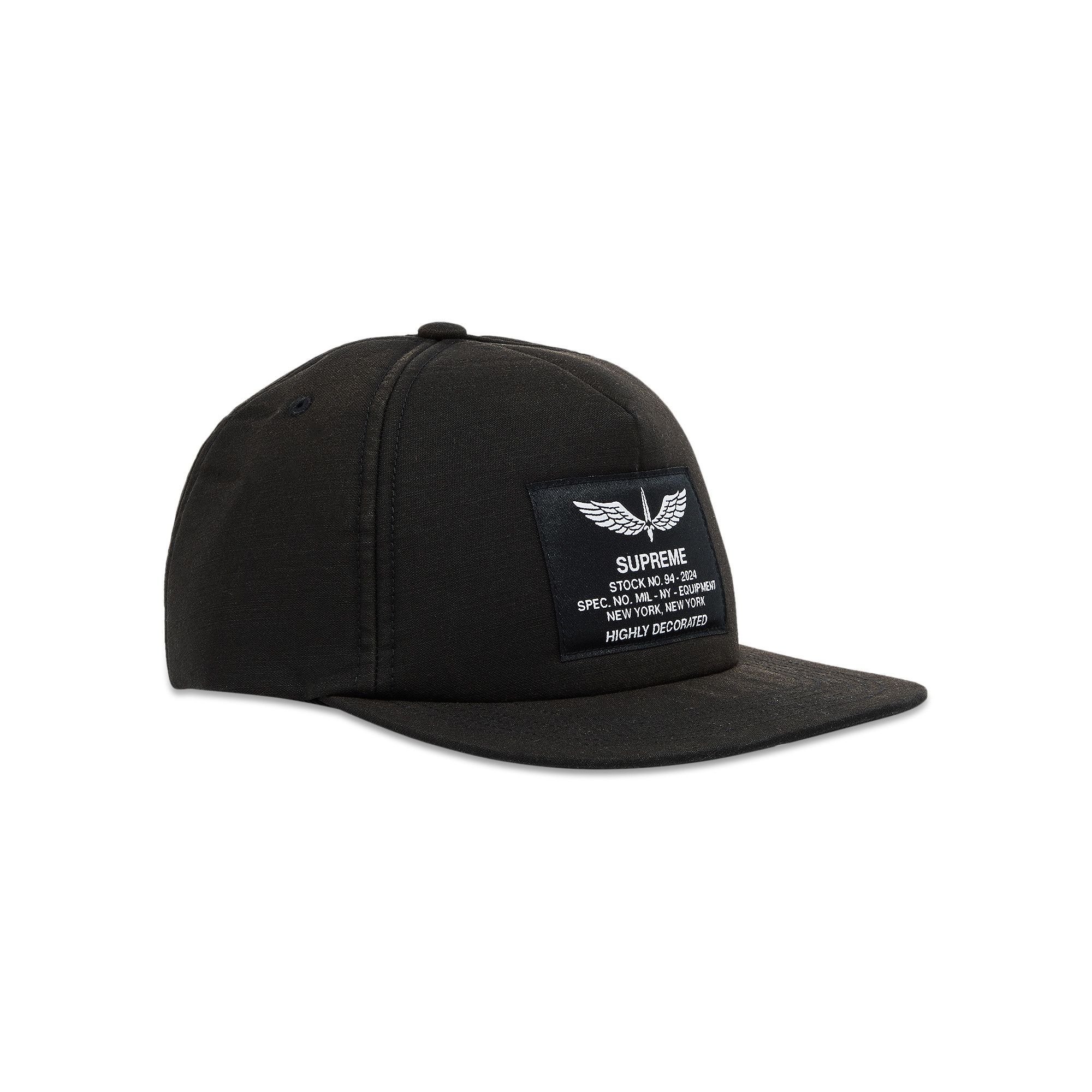 Buy Supreme Surplus 5-Panel 'Black' - SS24H63 BLACK | GOAT