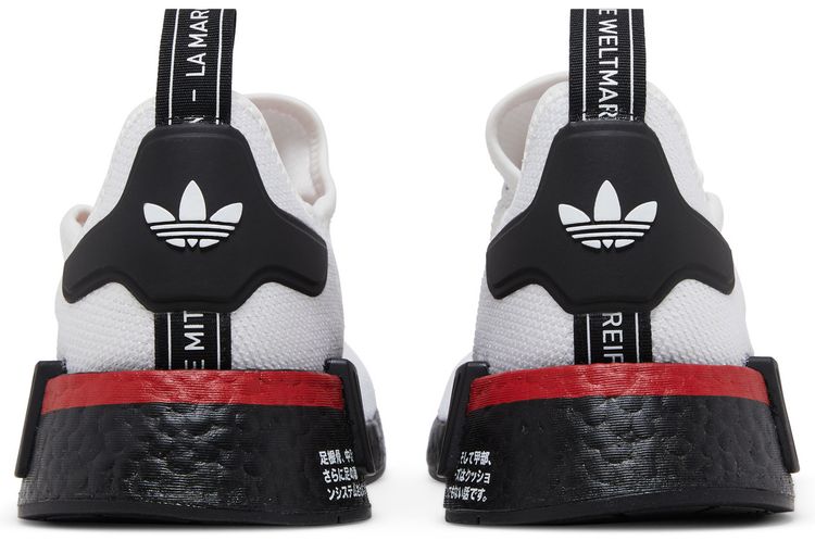 Adidas NMD R1 White Black Red