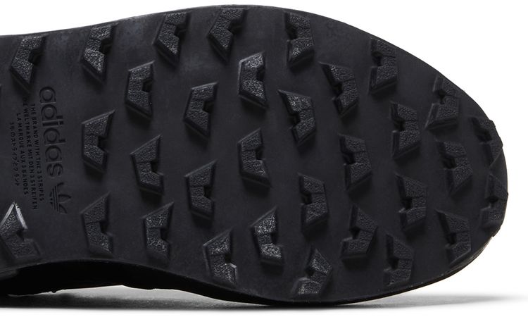 Adidas NMD R1 Trail Core Black