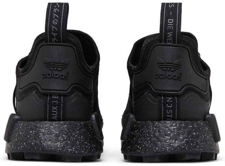 Adidas NMD R1 Trail Core Black