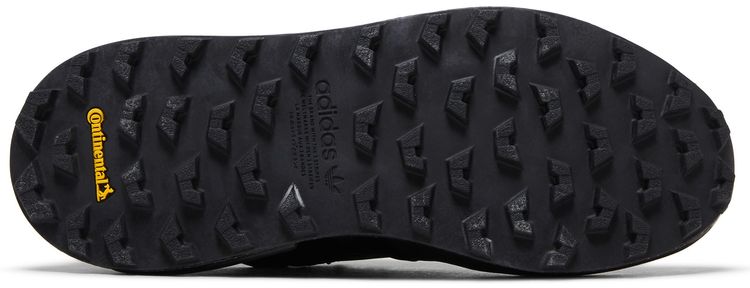 Adidas NMD R1 Trail Core Black