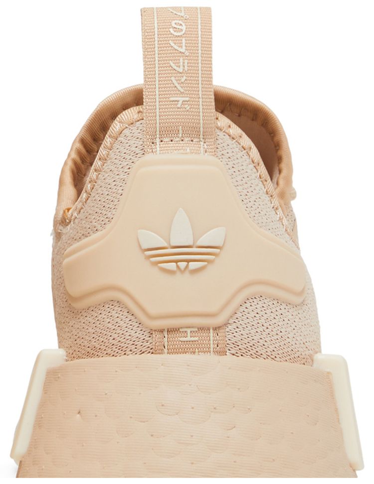 Adidas Wmns NMD R1 Magic Beige