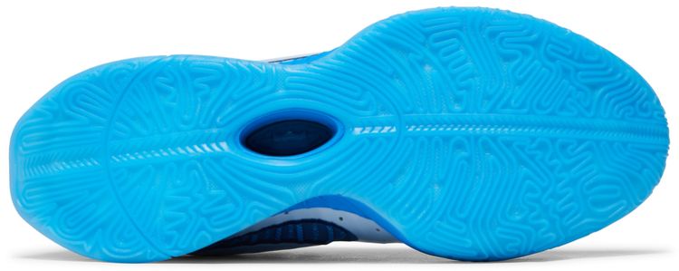LeBron 21 Light Armory Blue