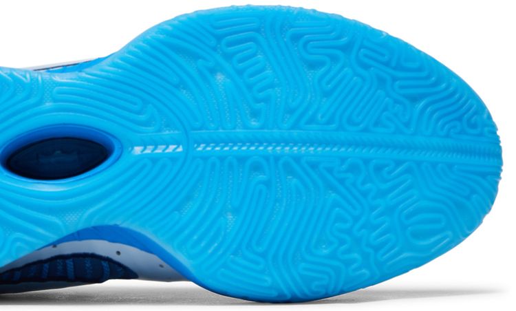 LeBron 21 Light Armory Blue