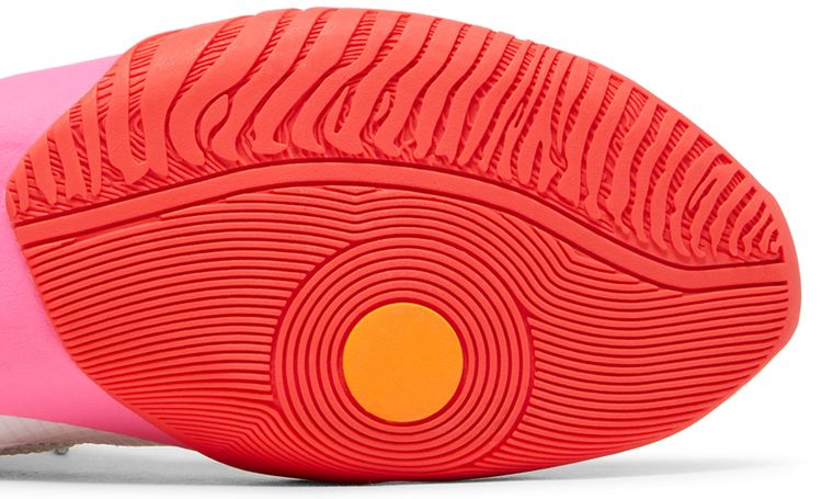 Nike HyperKO 2 SE Rawdacious