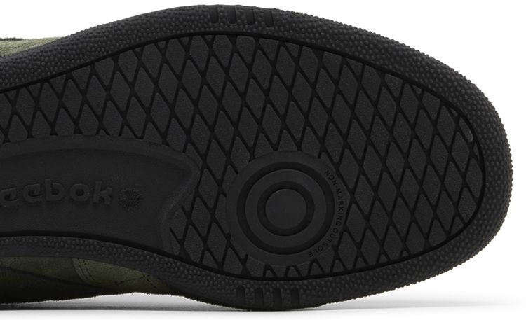 Reebok Club C Bulc Varsity Green