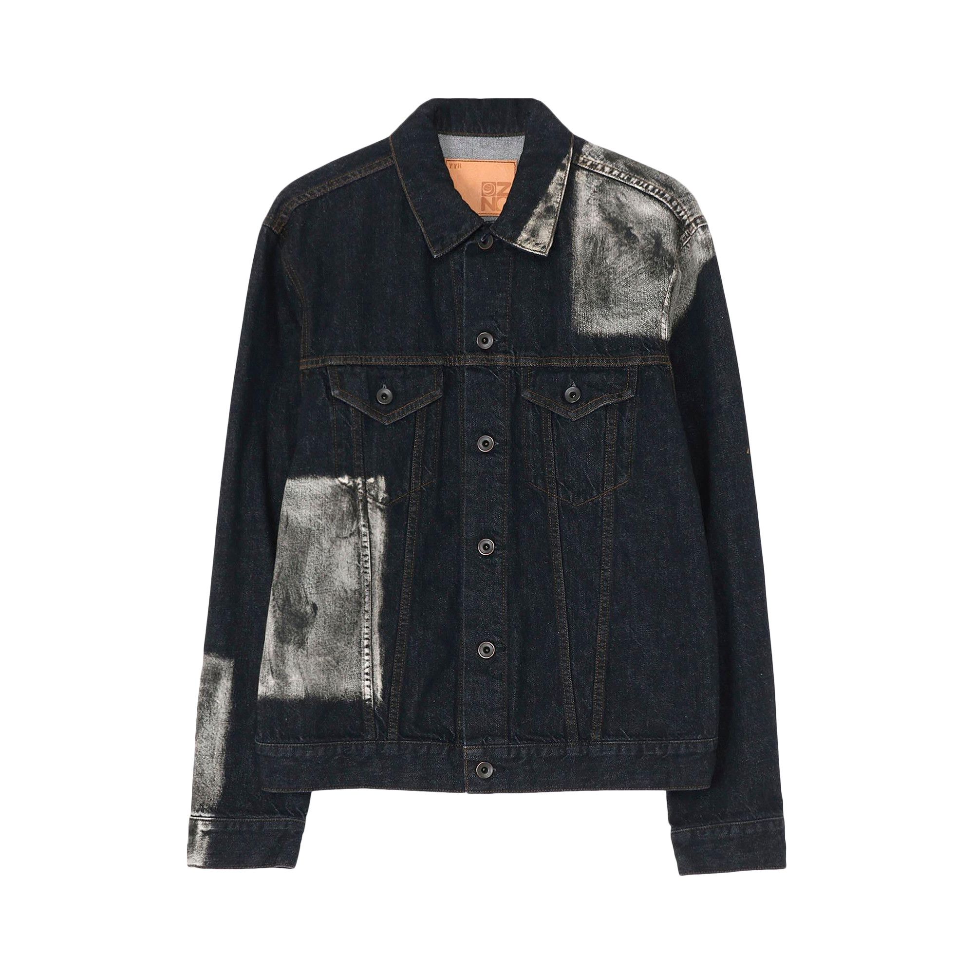 Buy Yohji Yamamoto Denim Jacket 'Black' - HS Y99 005 1 | GOAT