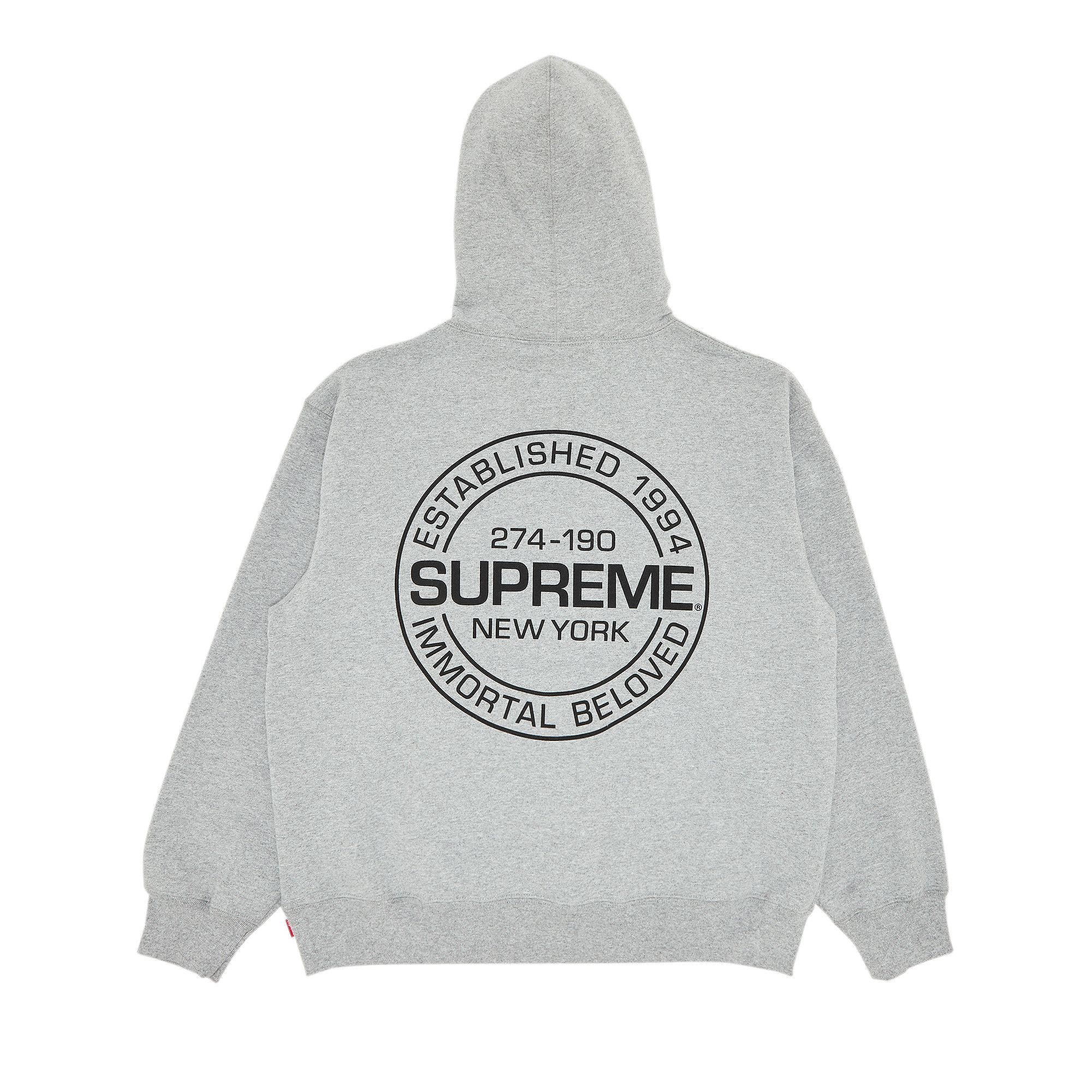 Supreme reflective excellence hoodie sale