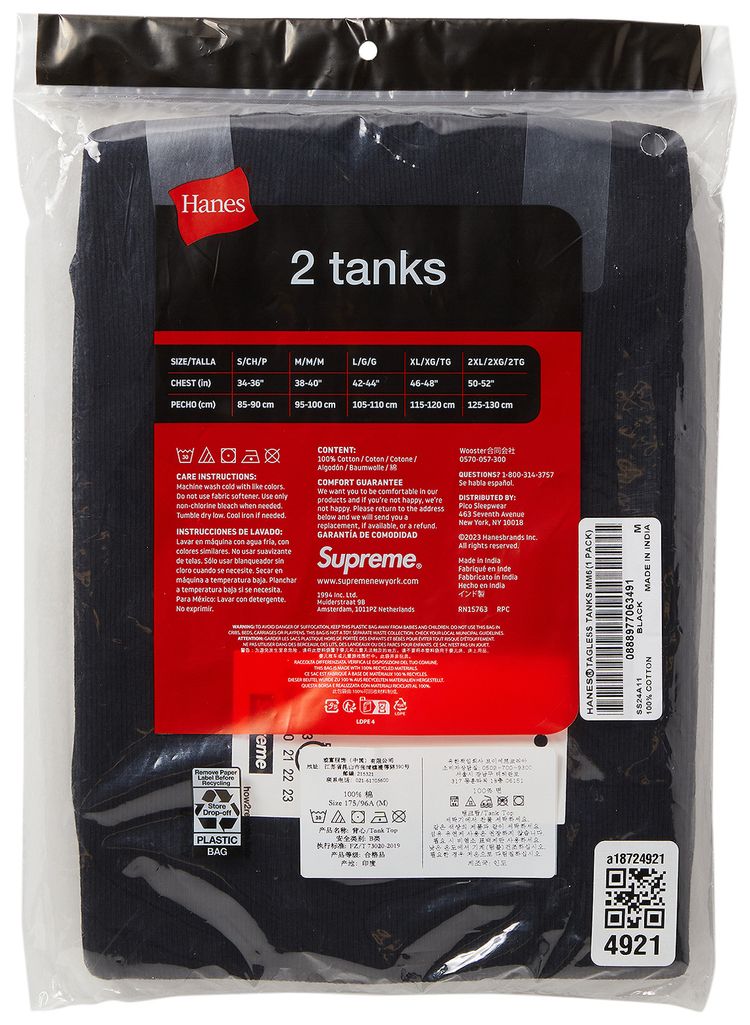 Supreme x MM6 Maison Margiela Tagless Tank Top 1 Pack Black